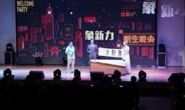 独家爆料文轩,文轩背后的惊人真相